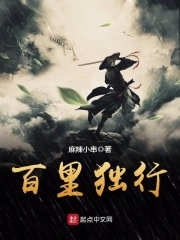 百里杜鹃避暑包吃住